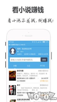 开元旗牌app